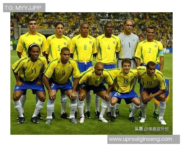 十年前足球界的明星球员回顾他们的巅峰时刻与辉煌足迹