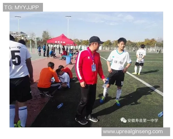 寿县第一球星足球馆详细地址及周边交通设施介绍