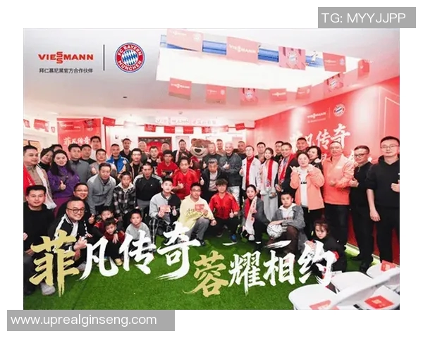 足球球星见面会活动时间揭晓粉丝狂欢新机会来临