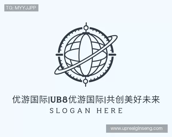 了解优游国际ub8