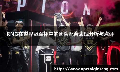 易游体育app