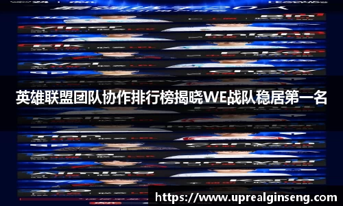 易游体育官网