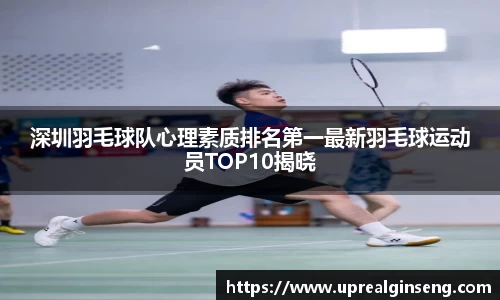 易游体育官网